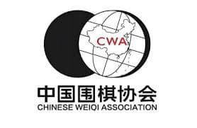 Chinese Weiqi Association logo